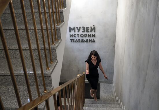 Museum of Telephone History opens in Moscow