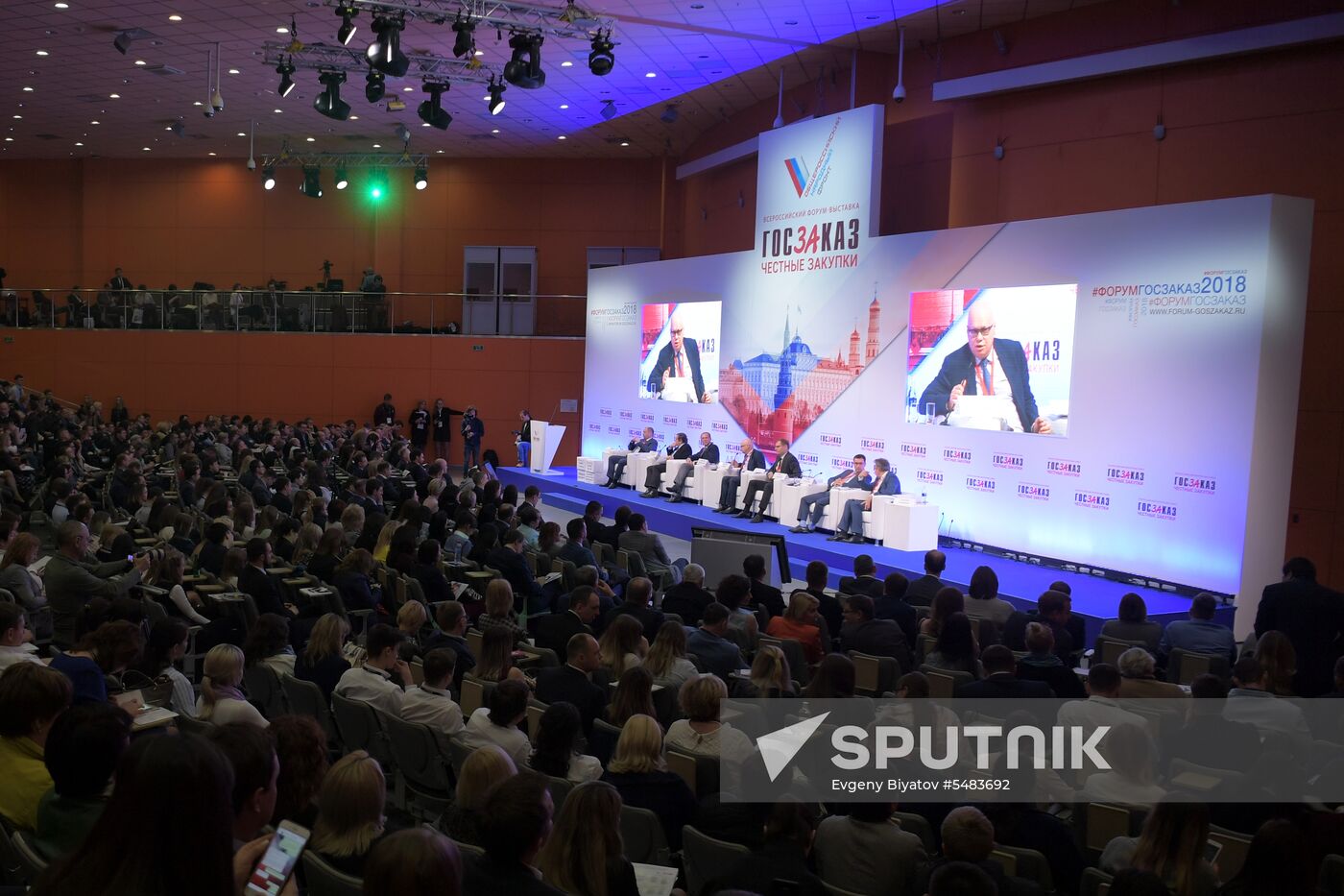 14th Goszakaz – For Transparent Public Procurement national forum & exhibition