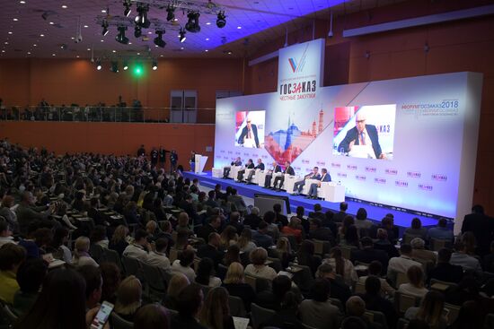 14th Goszakaz – For Transparent Public Procurement national forum & exhibition