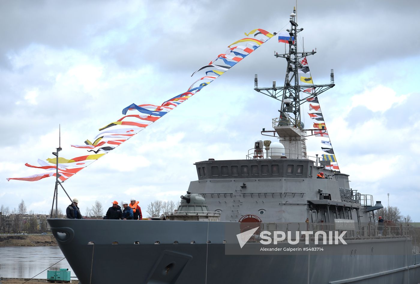 Launching mine countermeasures vessel Ivan Antonov in St. Petersburg