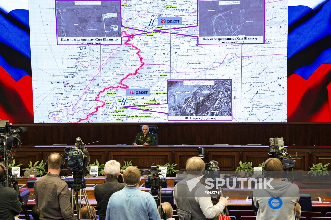 Sergei Rudskoi's briefing on developments in Syria