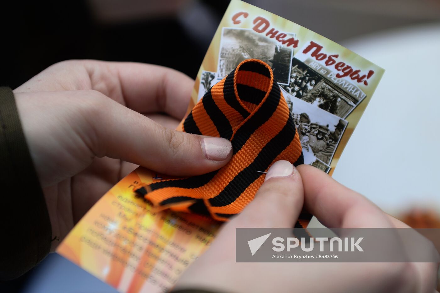 St. George Ribbon campaign kicks off