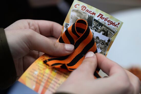 St. George Ribbon campaign kicks off