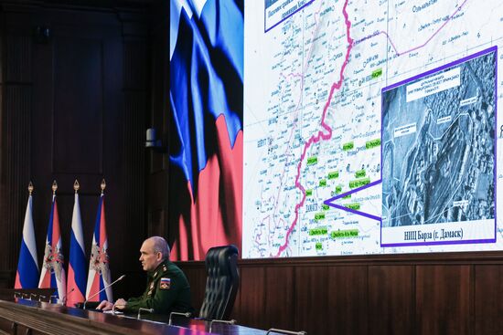Sergei Rudskoi's briefing on developments in Syria