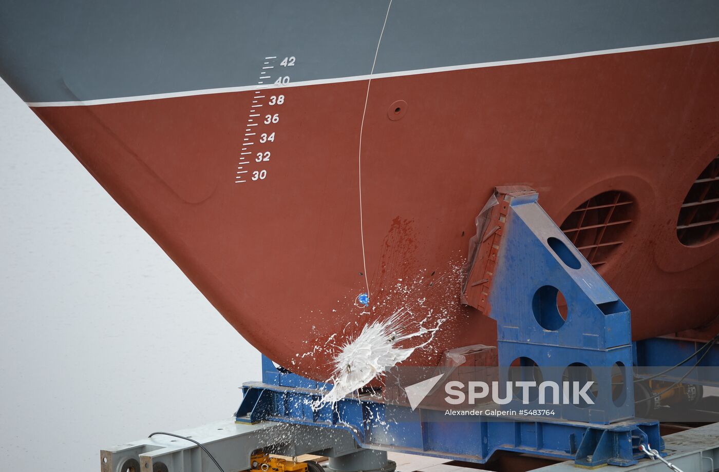 Launching mine countermeasures vessel Ivan Antonov in St. Petersburg