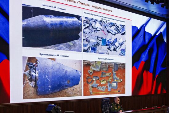 Sergei Rudskoi's briefing on developments in Syria