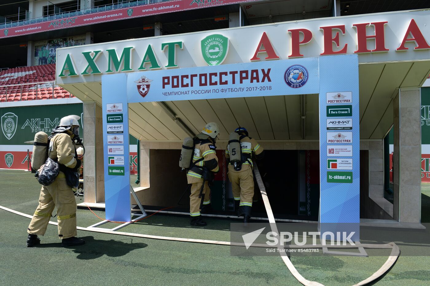 EMERCOM exercises in Grozny