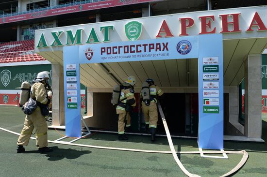 EMERCOM exercises in Grozny