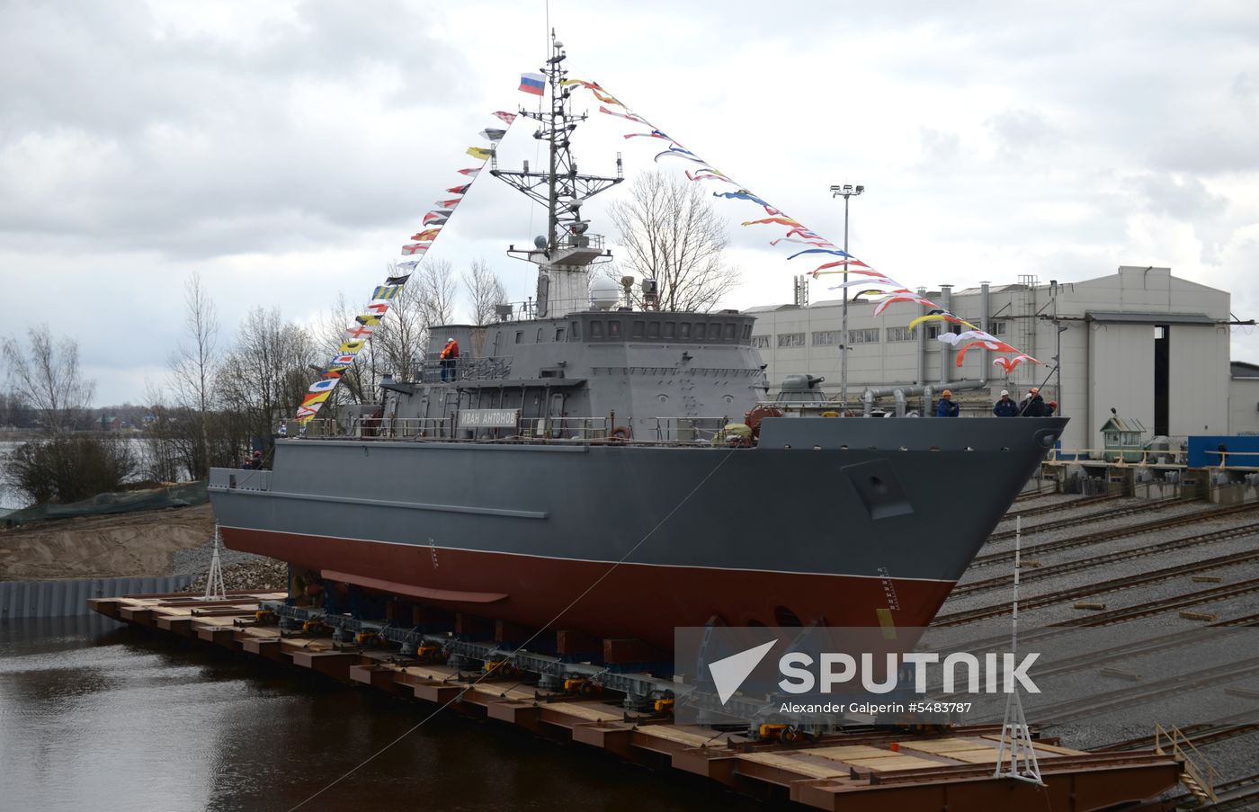 Launching mine countermeasures vessel Ivan Antonov in St. Petersburg