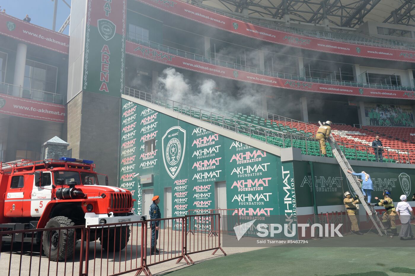 EMERCOM exercises in Grozny