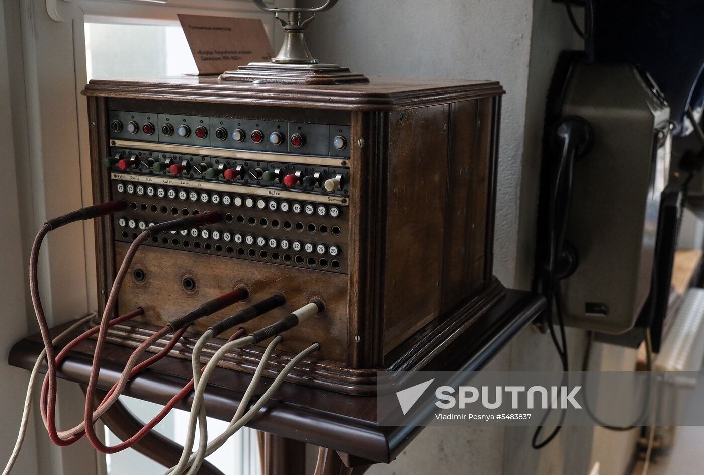 Museum of Telephone History opens in Moscow