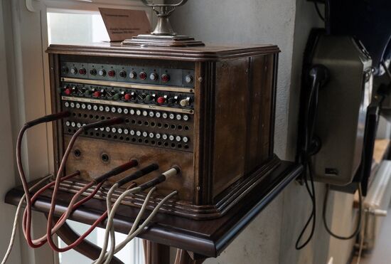 Museum of Telephone History opens in Moscow