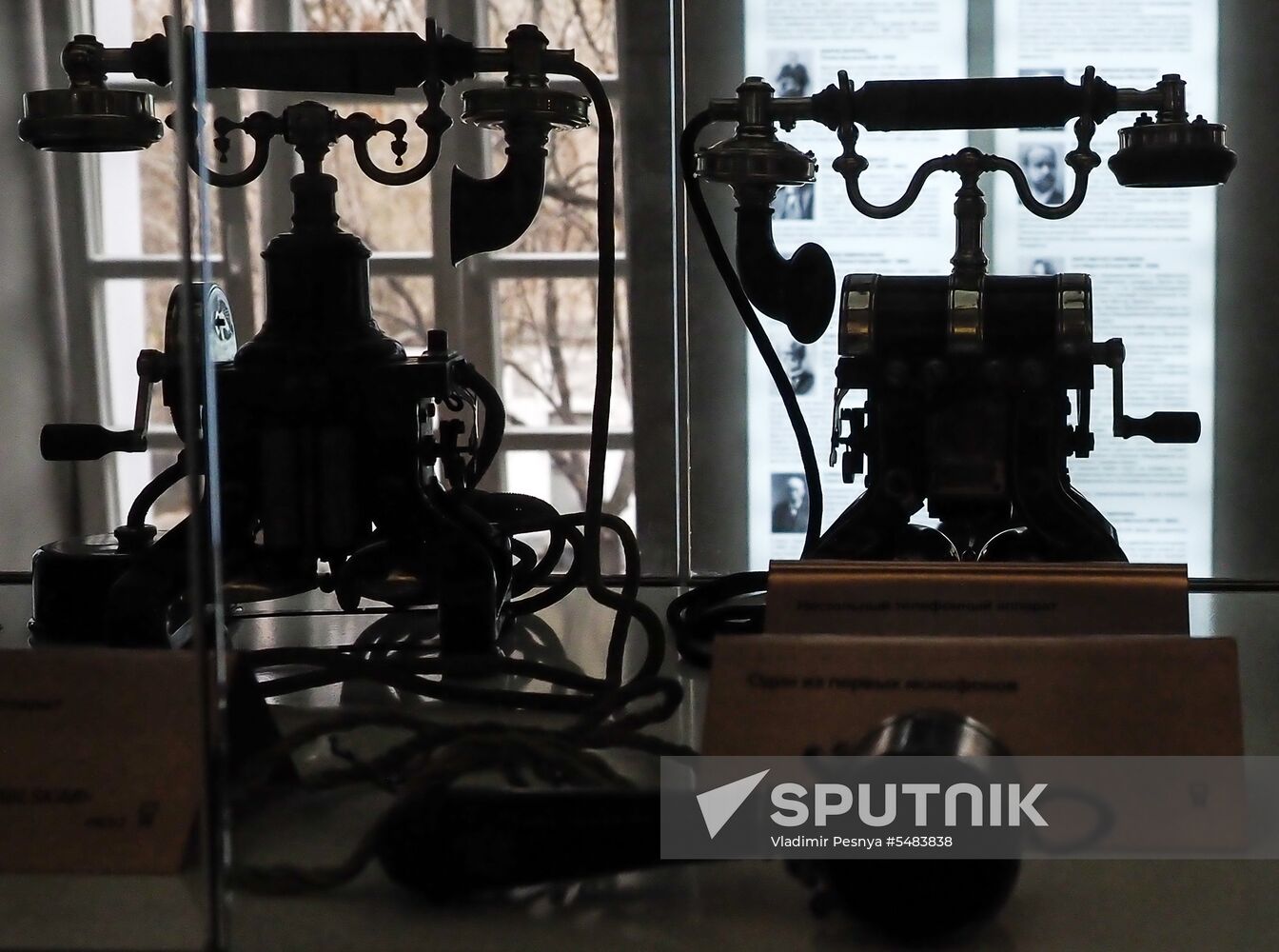 Museum of Telephone History opens in Moscow