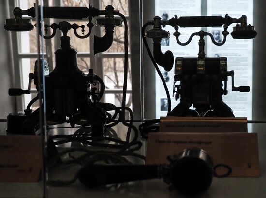Museum of Telephone History opens in Moscow