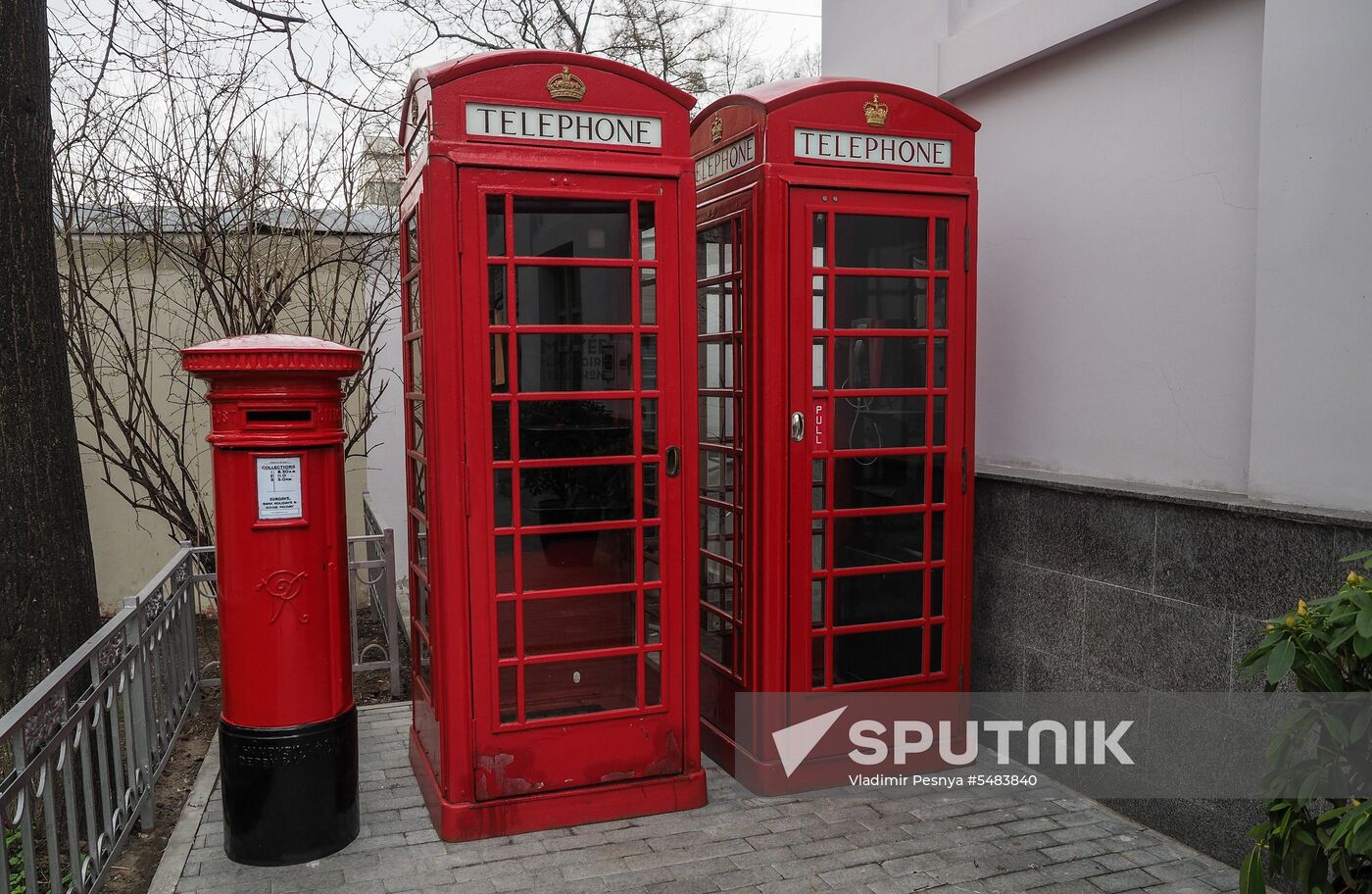 Museum of Telephone History opens in Moscow