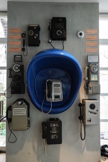 Museum of Telephone History opens in Moscow