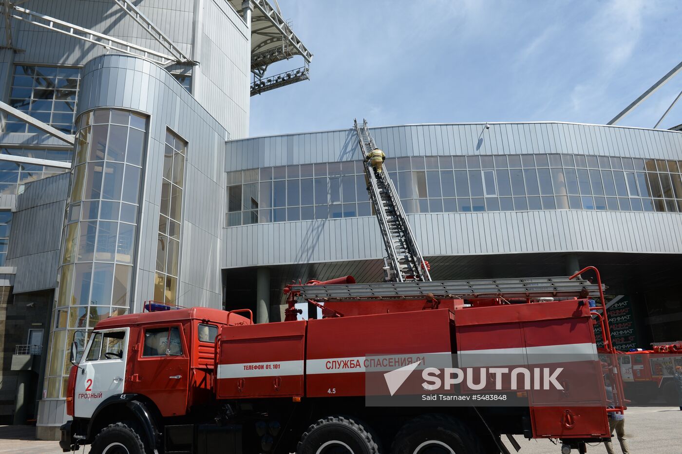 EMERCOM exercises in Grozny