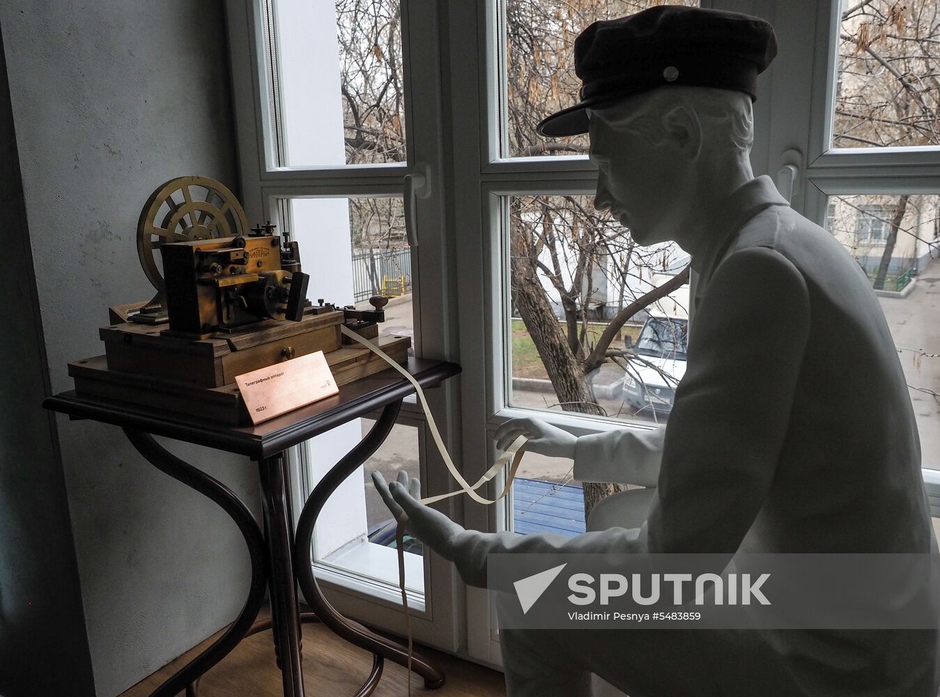 Museum of Telephone History opens in Moscow