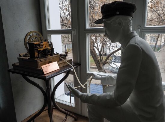 Museum of Telephone History opens in Moscow