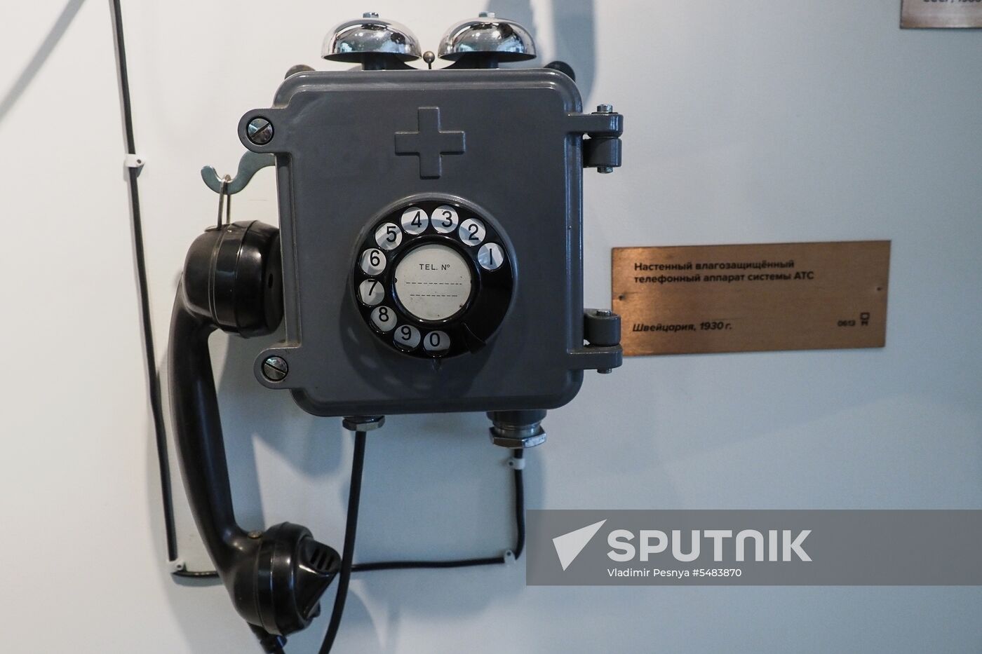 Museum of Telephone History opens in Moscow