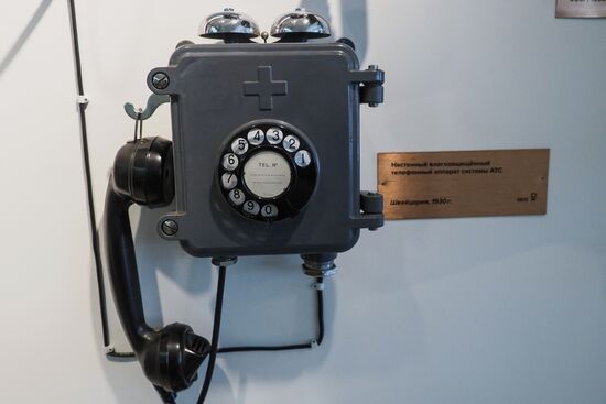 Museum of Telephone History opens in Moscow