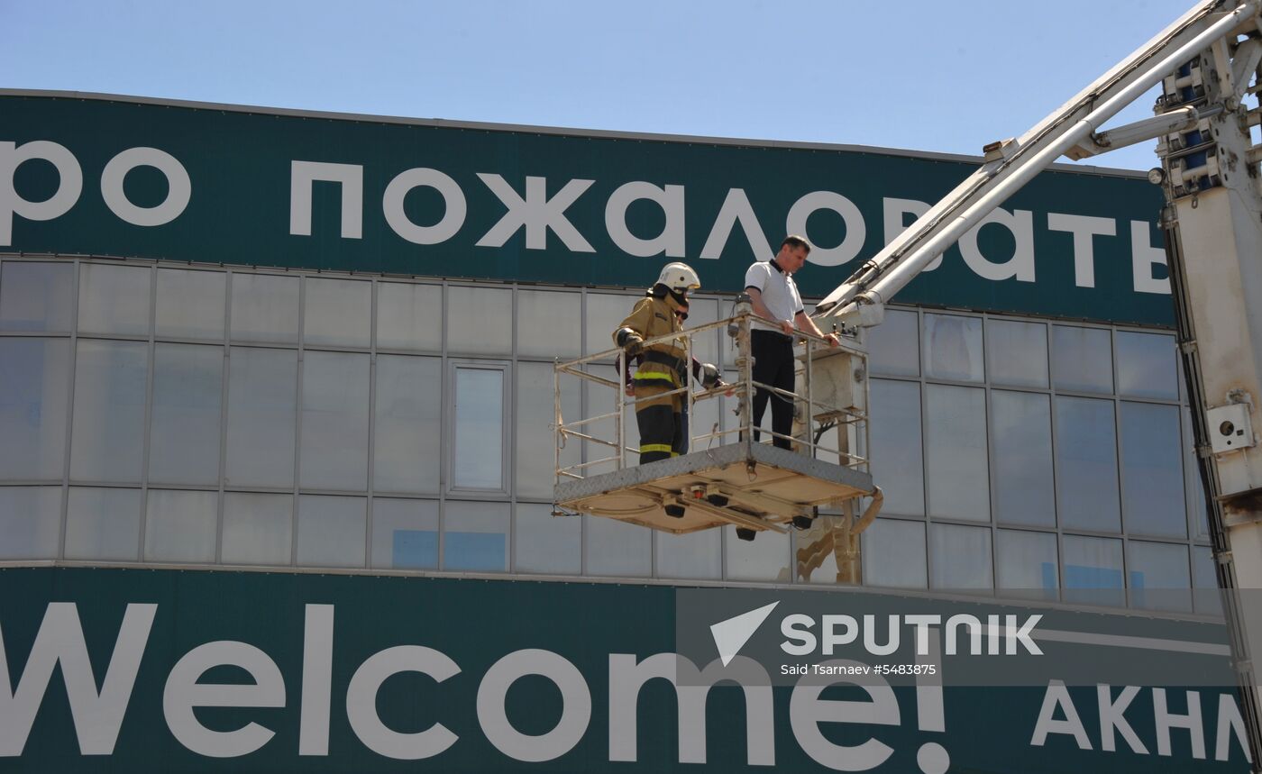 EMERCOM exercises in Grozny
