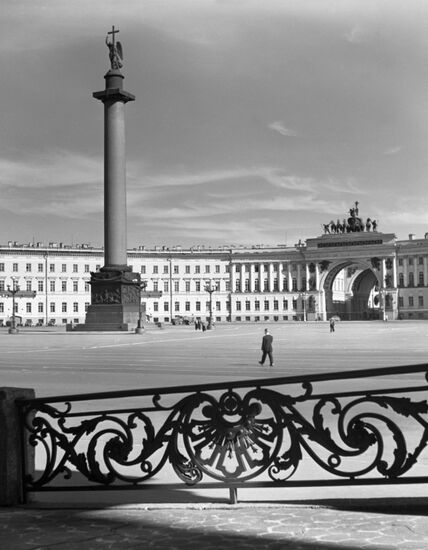 Leningrad