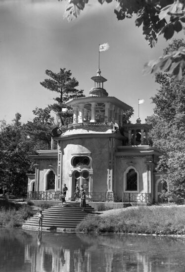 Palace and Park Ensemble in Pushkin