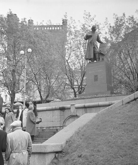 Monument to first printer Ivan Fyodorov