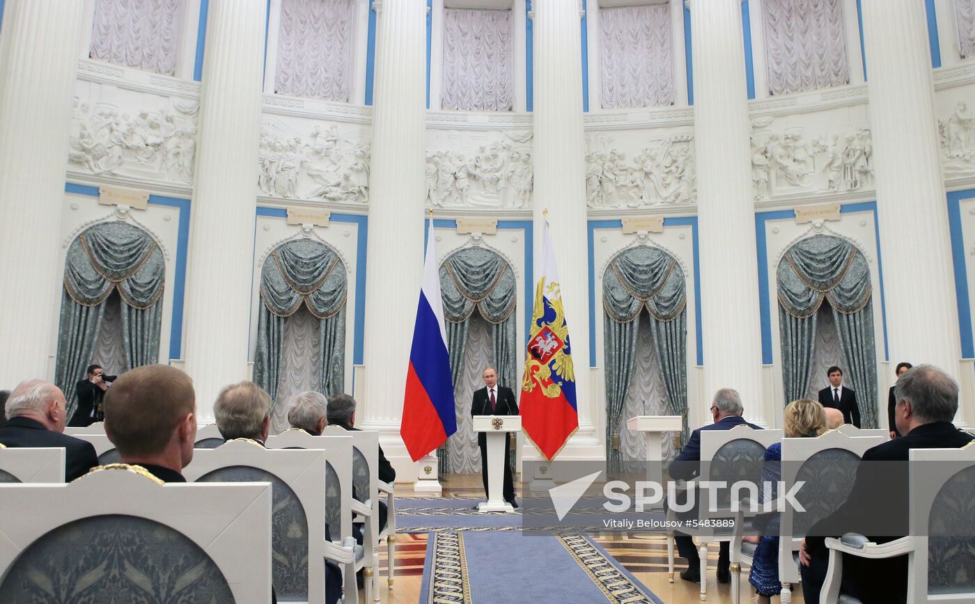 Russian President Vladimir Putin presents Hero of Labor of Russian Federation medals
