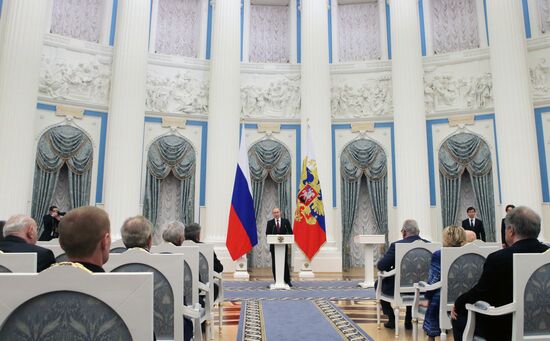 Russian President Vladimir Putin presents Hero of Labor of Russian Federation medals