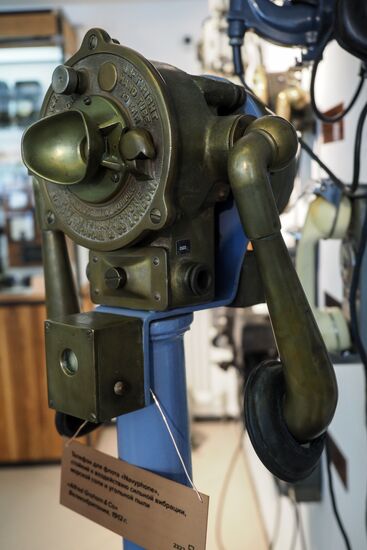 Museum of Telephone History opens in Moscow