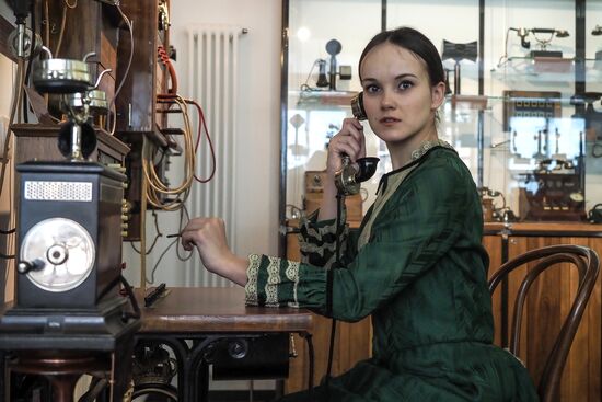 Museum of Telephone History opens in Moscow