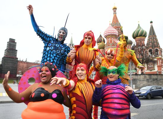 Cirque du Soleil performers open summer season in Zaryadye Park