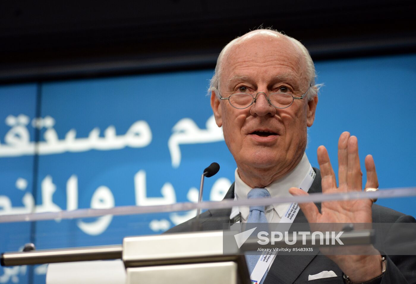 Supporting the Future of Syria and the Region conference in Brussels
