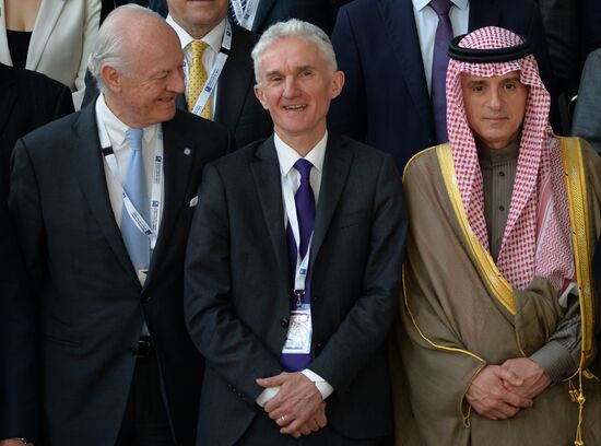 Supporting the Future of Syria and the Region conference in Brussels
