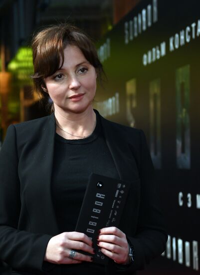 Moscow premiere of Konstantin Khabensky's Sobibor