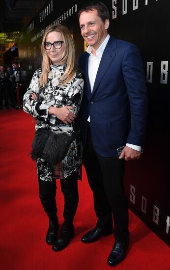 Moscow premiere of Konstantin Khabensky's Sobibor
