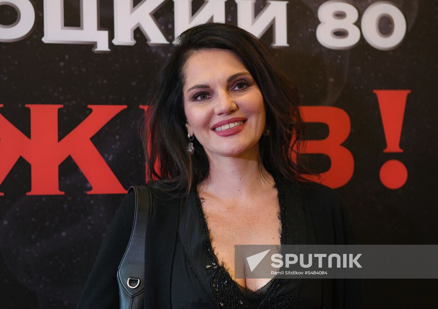 Concert to mark Vladimir Vysotsky's 80th birthday