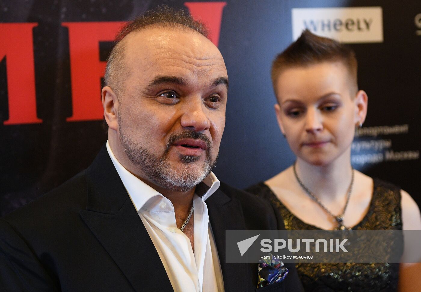 Concert to mark Vladimir Vysotsky's 80th birthday