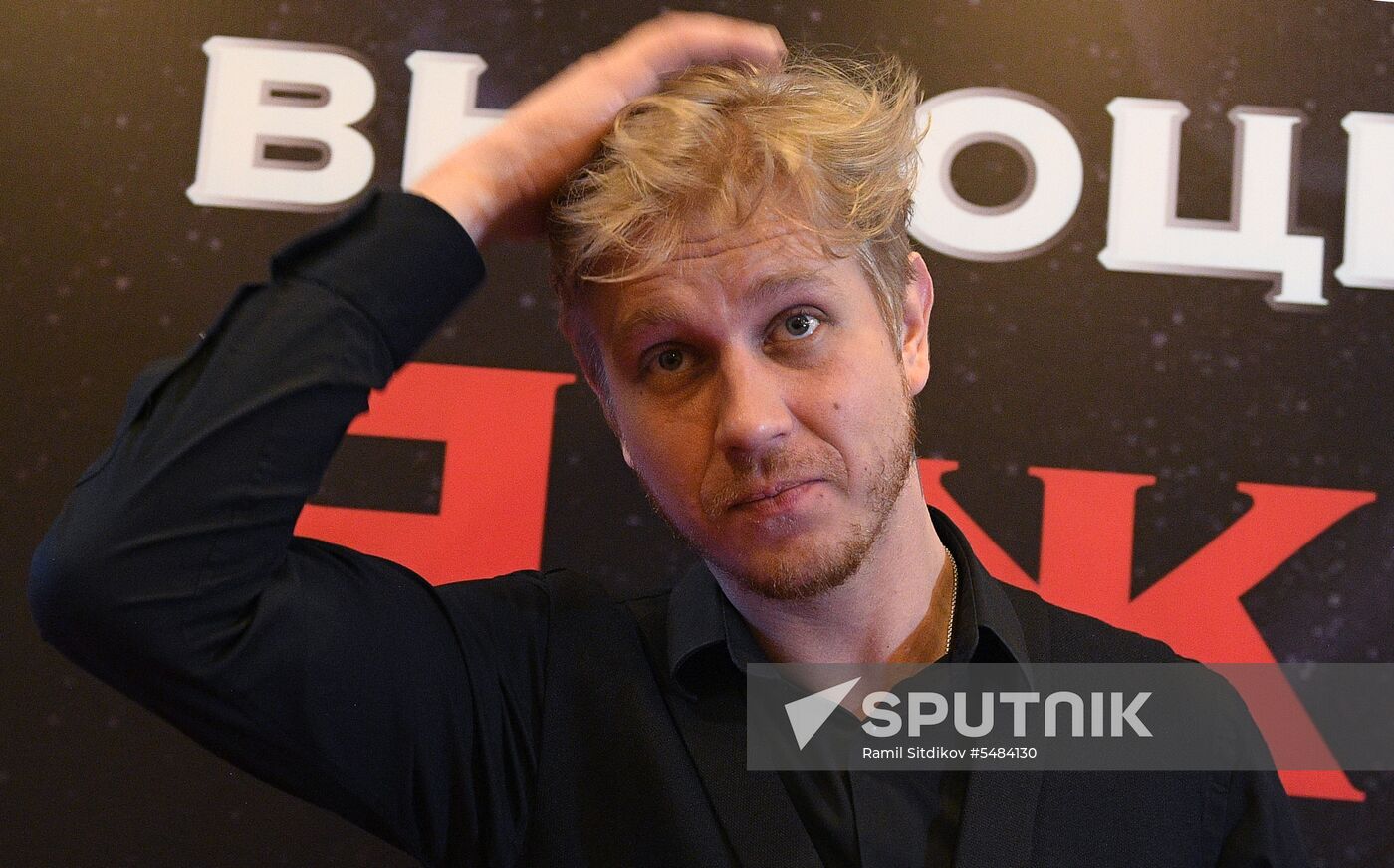 Concert to mark Vladimir Vysotsky's 80th birthday