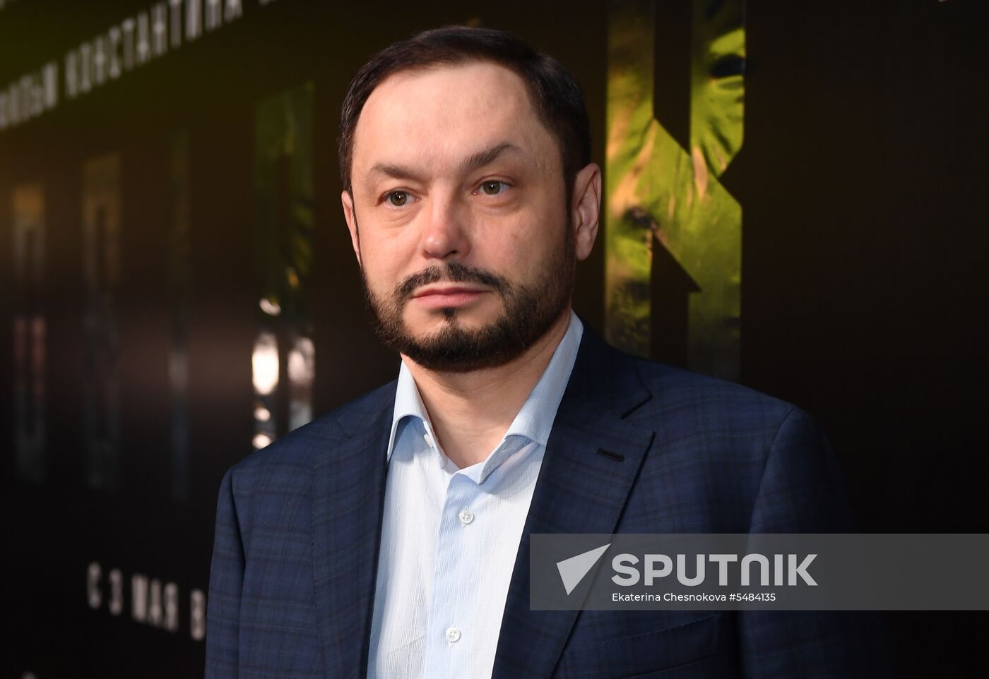 Moscow premiere of Konstantin Khabensky's Sobibor