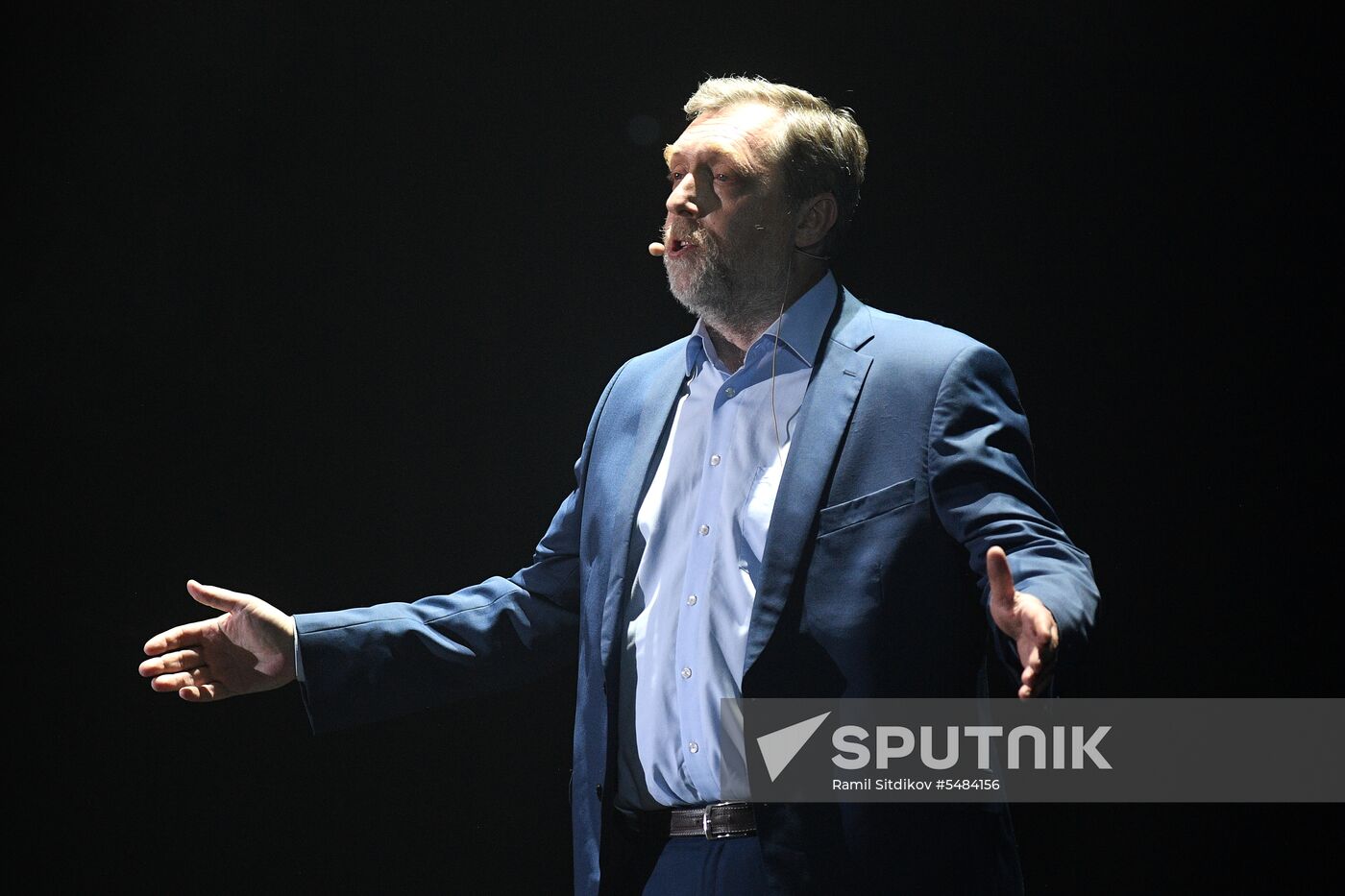 Concert to mark Vladimir Vysotsky's 80th birthday