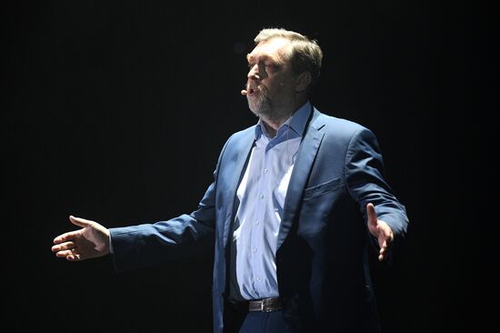 Concert to mark Vladimir Vysotsky's 80th birthday