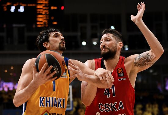 Euroleague Basketball. Khimki vs. CSKA