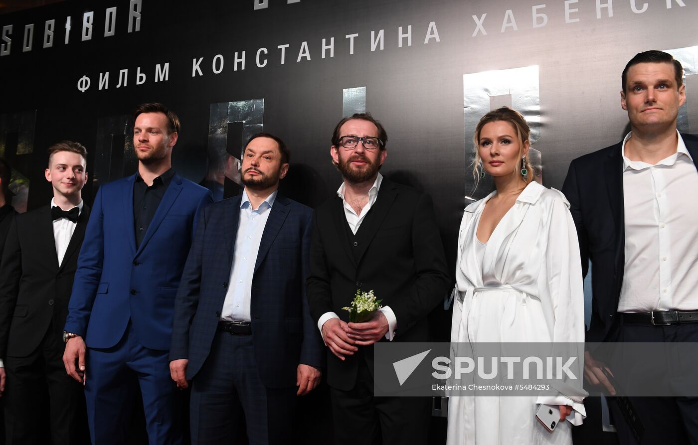 Moscow premiere of Konstantin Khabensky's Sobibor