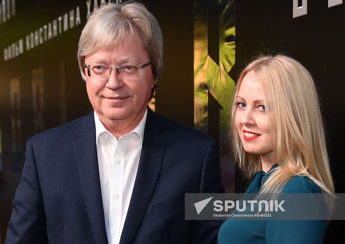 Moscow premiere of Konstantin Khabensky's Sobibor