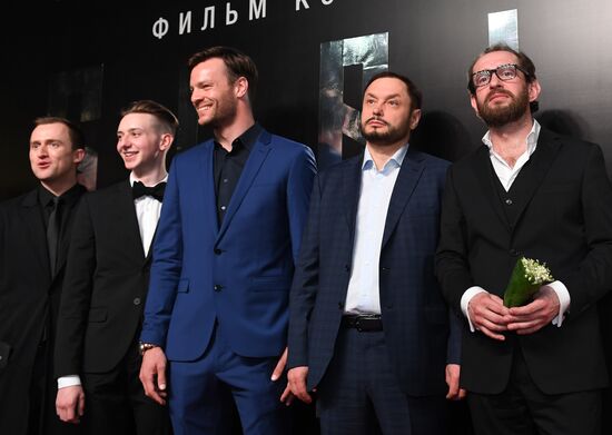 Moscow premiere of Konstantin Khabensky's Sobibor
