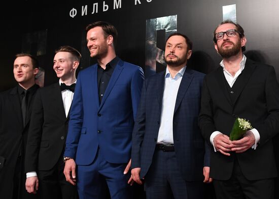 Moscow premiere of Konstantin Khabensky's Sobibor