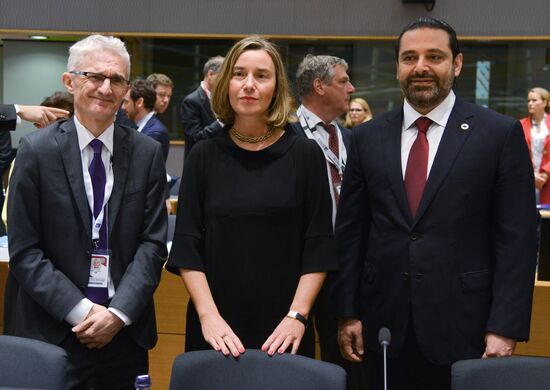 Supporting the Future of Syria and the Region conference in Brussels